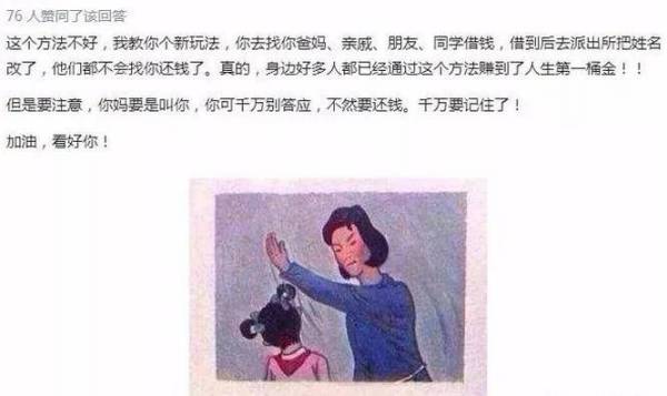 你知道花呗逾期有多严重吗,花呗严重逾期被起诉咋办