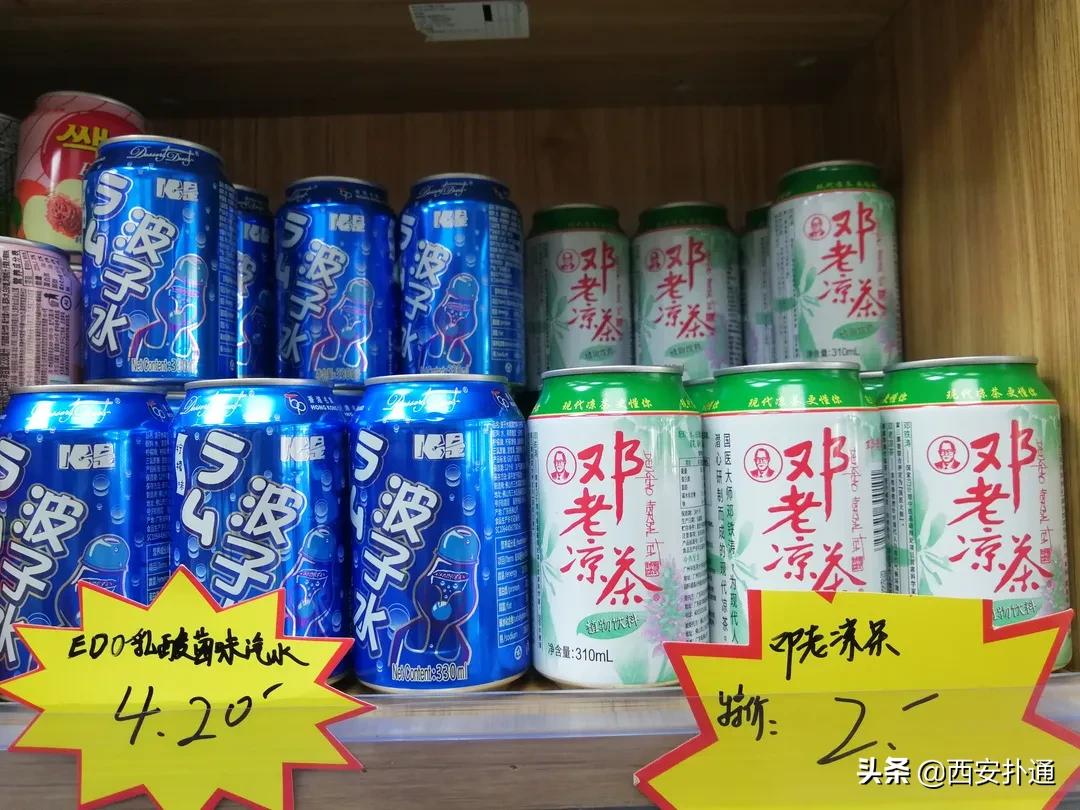 进口便宜零食折扣店,进口折扣小零食