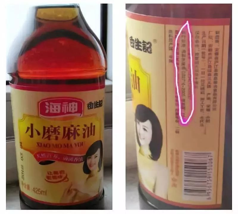 芝麻油和香油测评,芝麻油测评