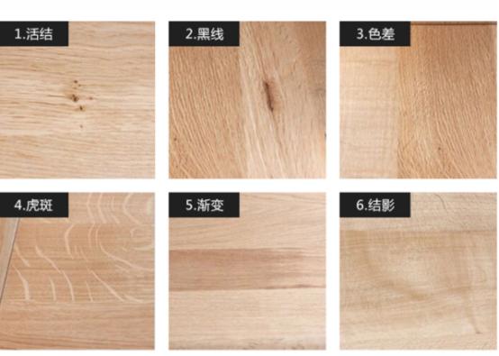 淘宝上的全实木家具靠谱吗,黑胡桃木实木家具品牌