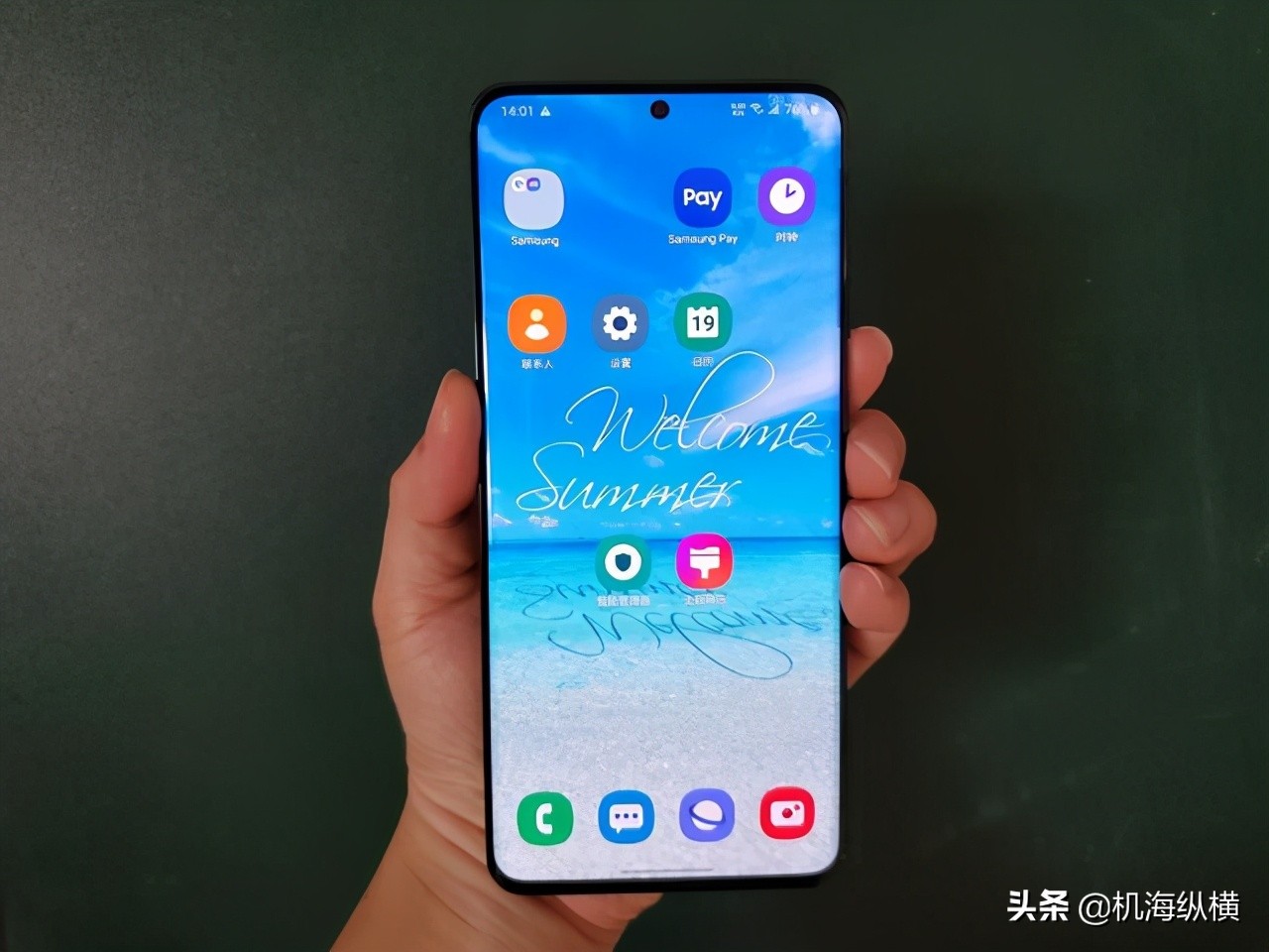 三星s20ultra版本都有什么不同,三星s20ultra顶配价格