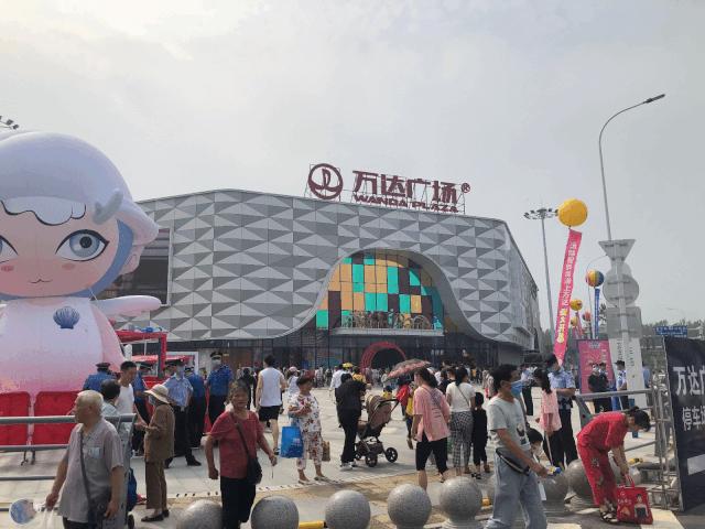 淮上万达开业视频,淮上万达开业