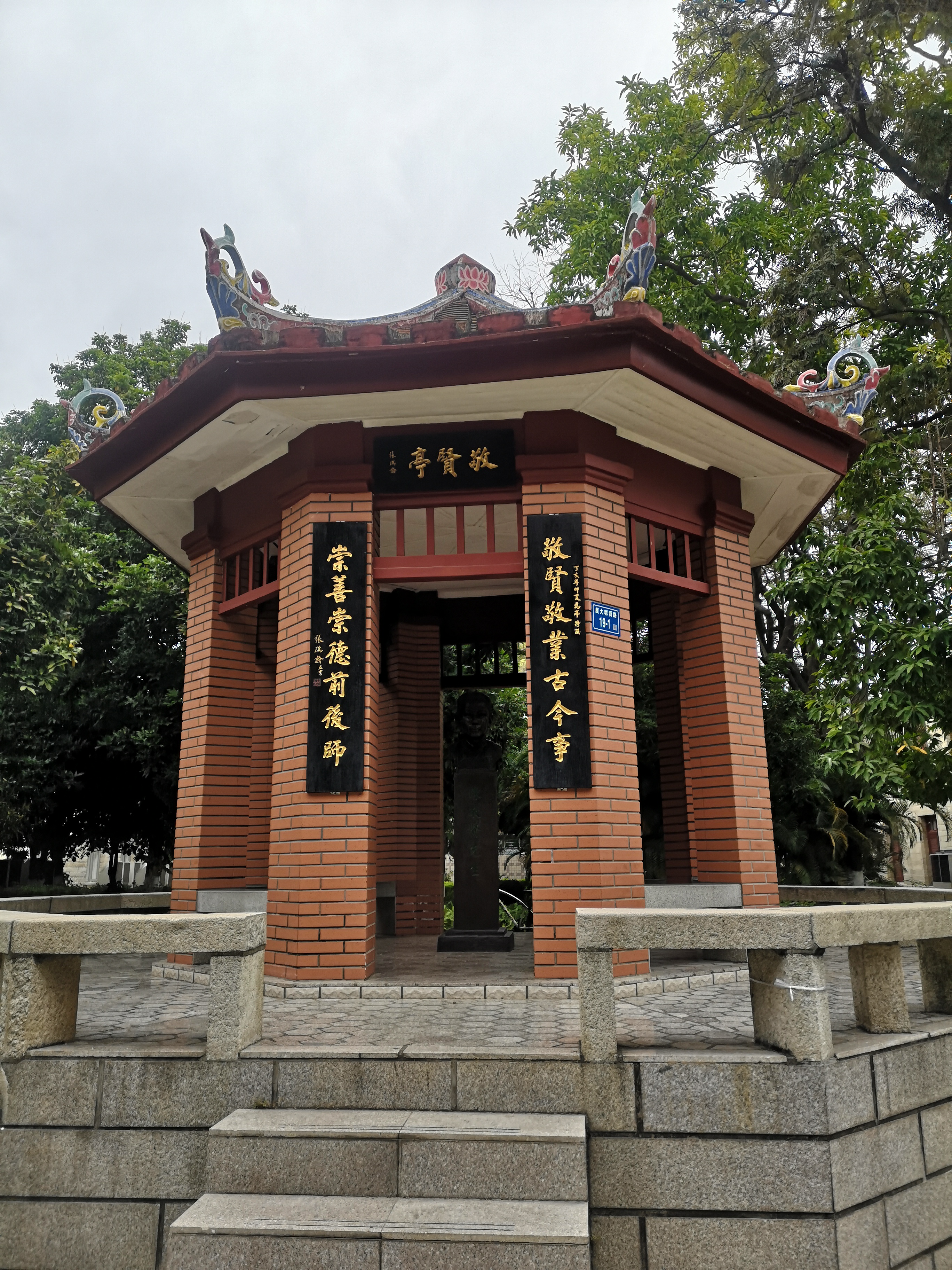 厦门游轮自助游价格多少,厦门到贵州自助游攻略