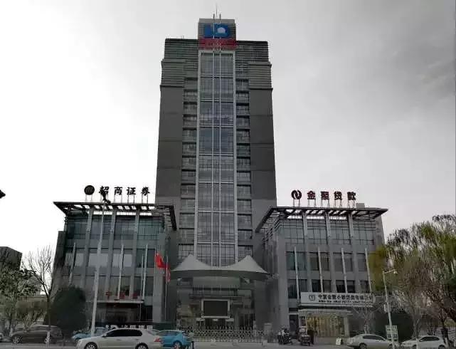 宝塔石化集团重组最新消息,宝塔集团破产重组会还钱吗