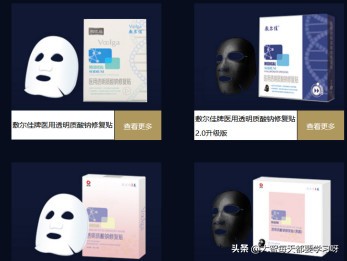 被吹上天国货靠谱吗,被吹上天的产品