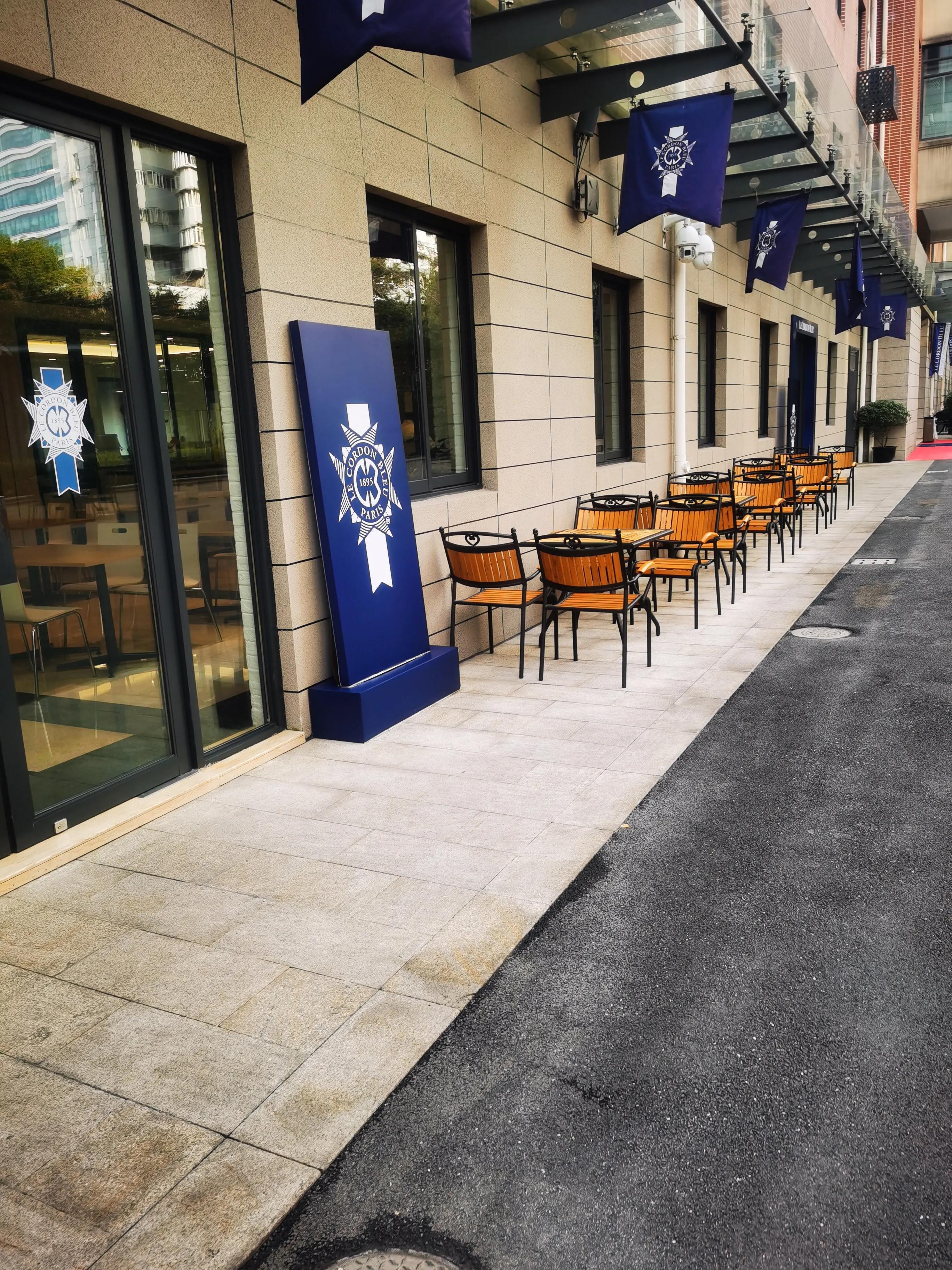 法国蓝带厨艺学院的甜点课程,法国蓝带厨艺学院课程