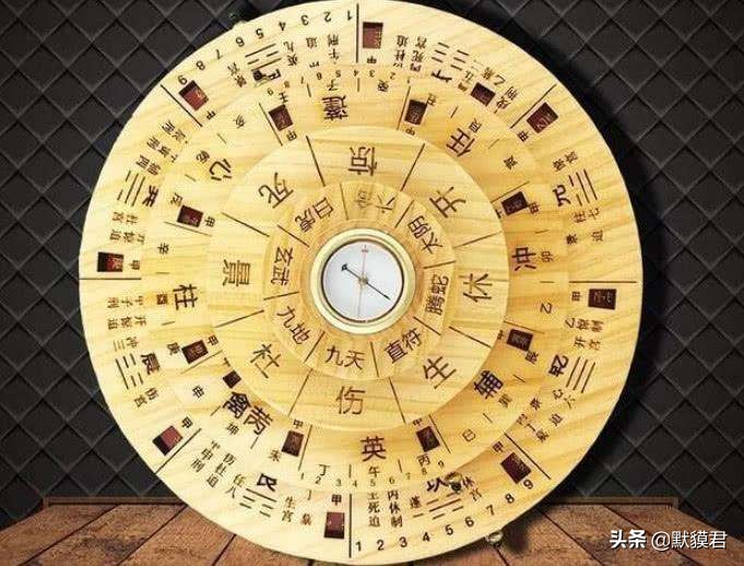 奇门秘术是真的吗,奇门遁甲道家