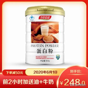 护肝最好的方法就是早睡,想要养肝护肝