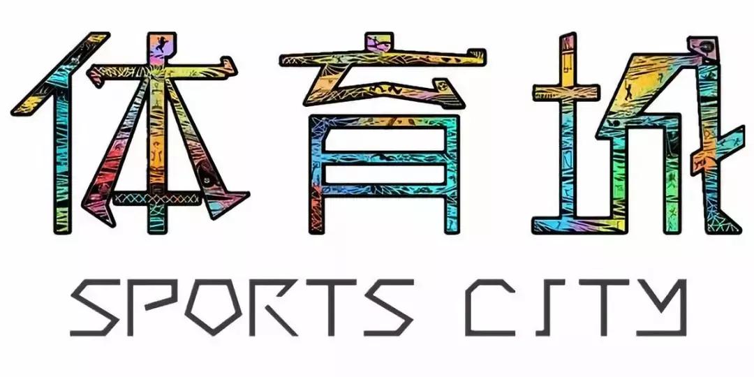 让全家老少玩上瘾的巨型嗨玩基地，1周年店庆活动炸翻全场！