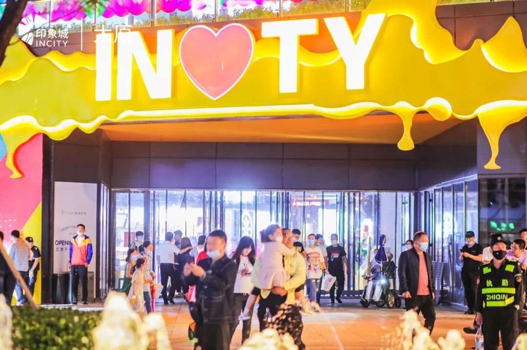 太原印象城前景,太原印象城开业