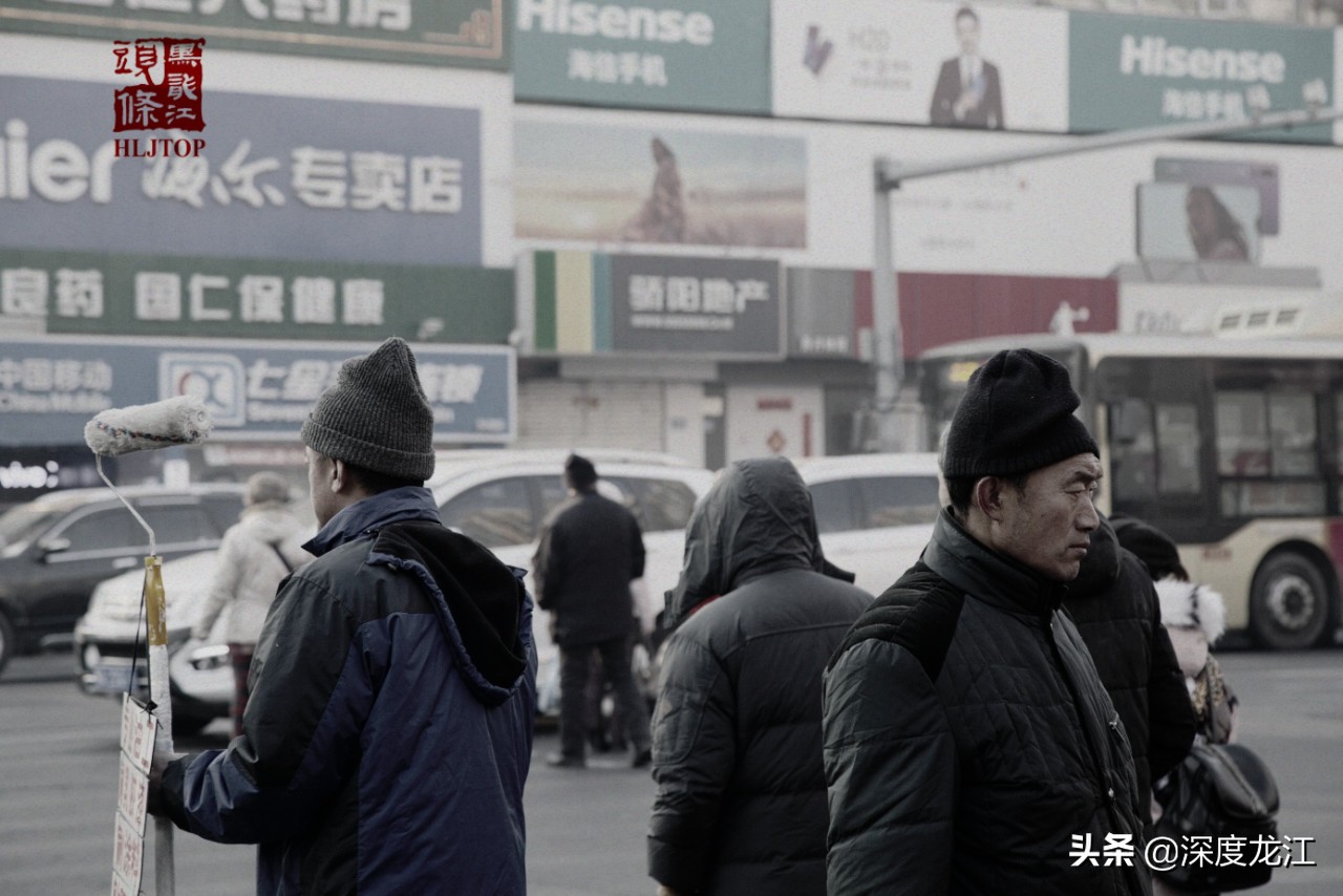 「冰城浮生记」完结篇：浮生一日人间四季你若善良苦短甜长