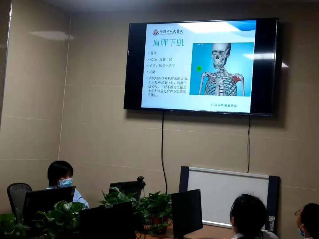 开封人民医院骨科,开封市人民医院中西医结合科