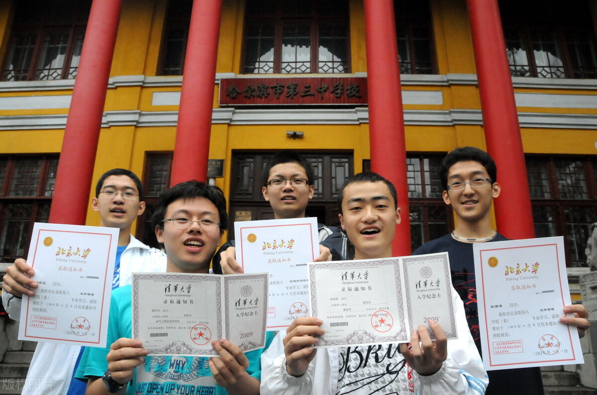 哈尔滨市最美的中学,洗尽铅华芳华依旧