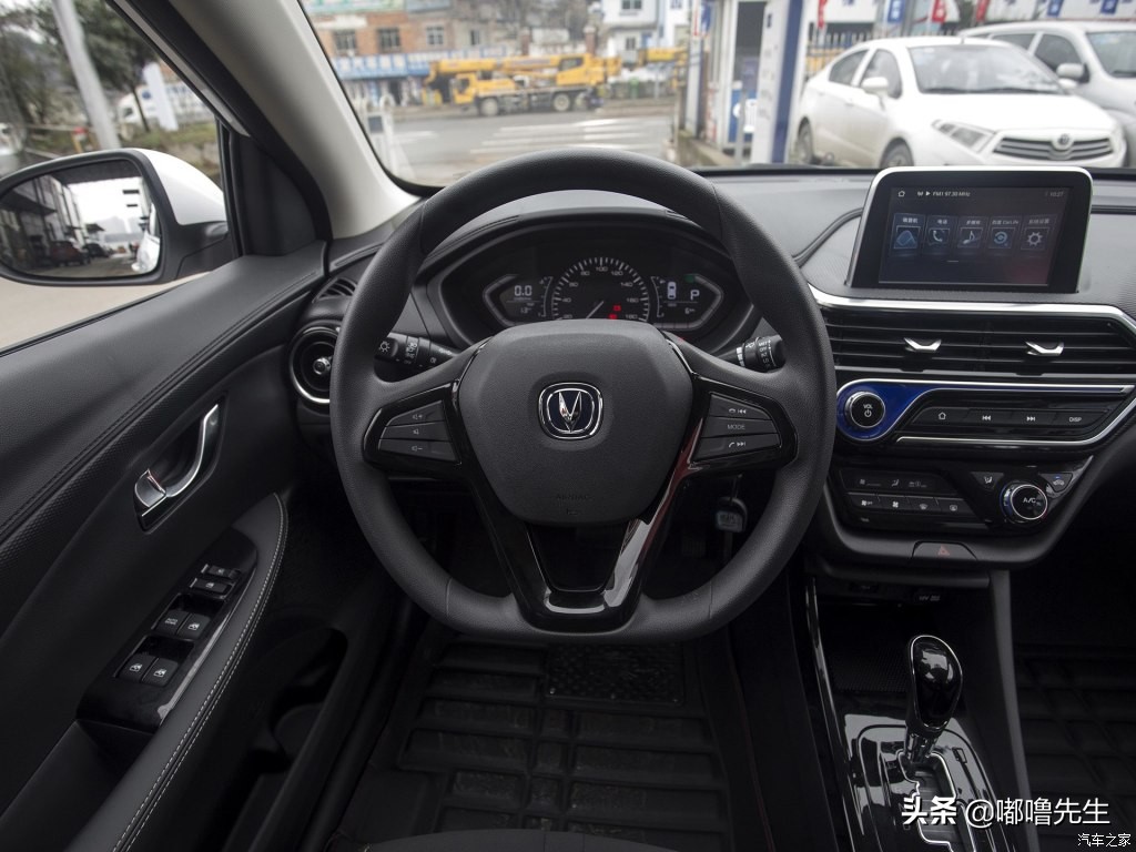 长安悦翔v3换挡平顺吗,长安悦翔手动挡试驾视频