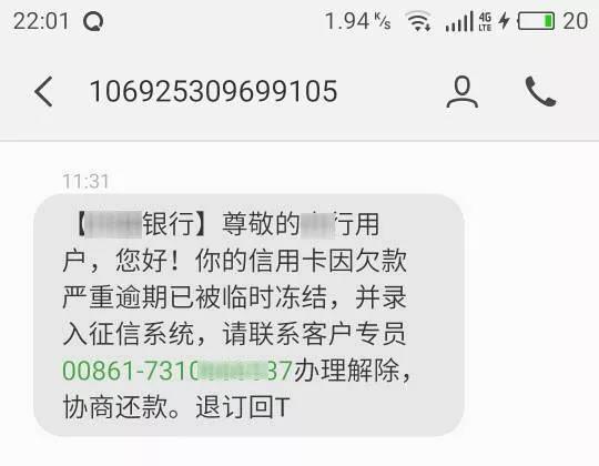 你遇到过的客服,你遇到的客服