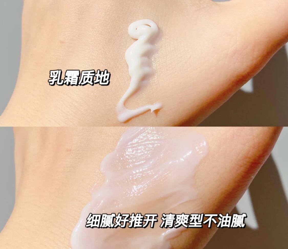 十大公认的便宜又好用的眼霜推荐,眼霜哪个牌子效果好平价又好用