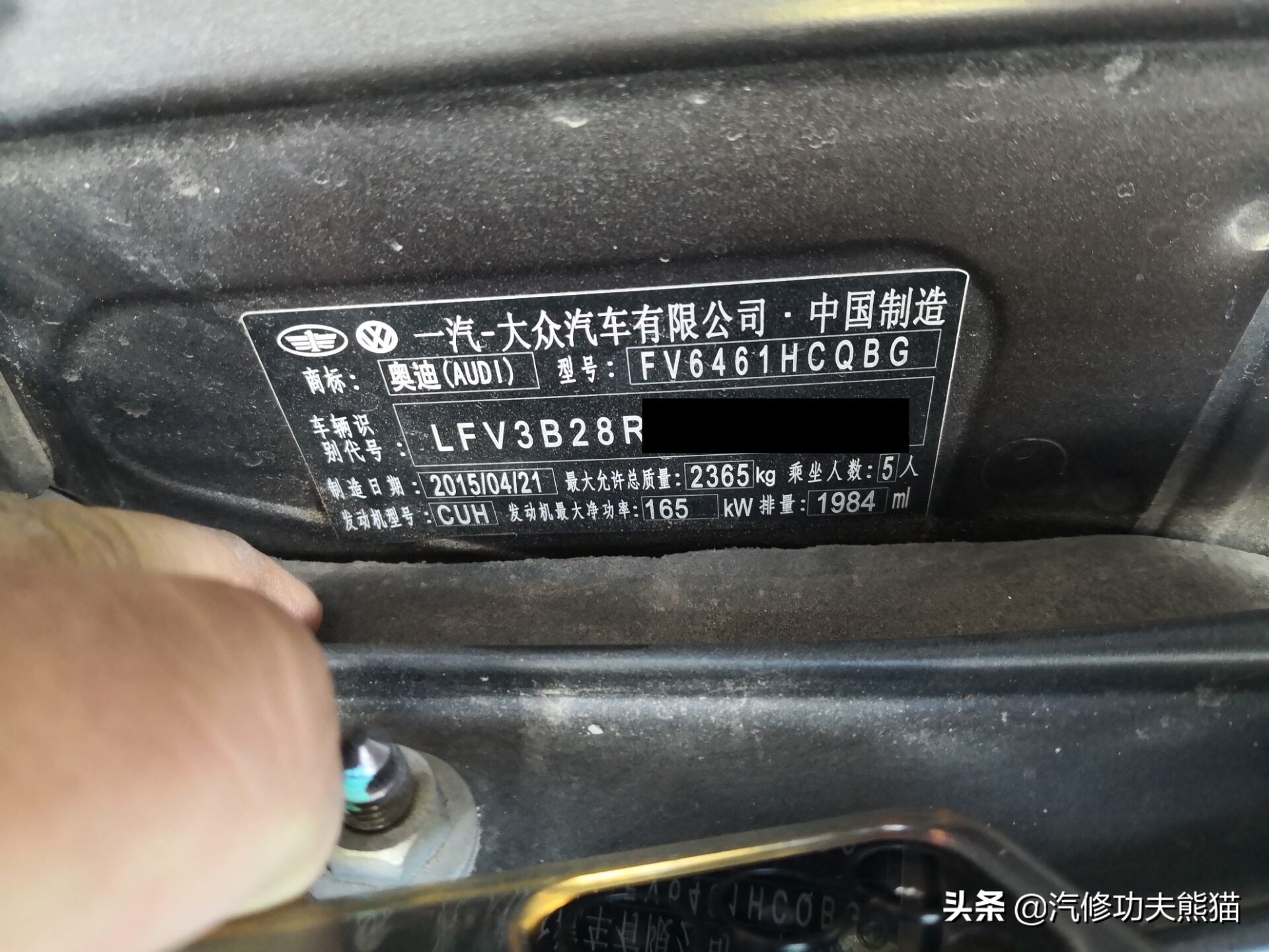 奥迪第三代ea888怎么还烧机油,奥迪的三代ea888烧机油吗