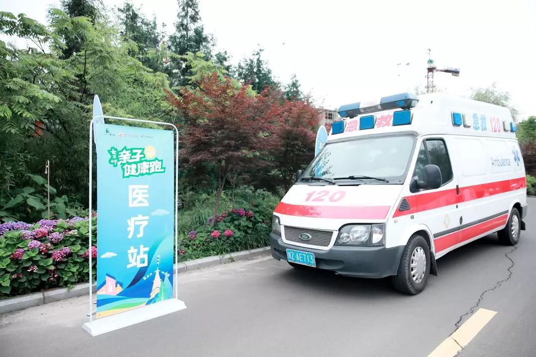 七里坪亲子跑,一场亲子健康跑触动了心灵深处