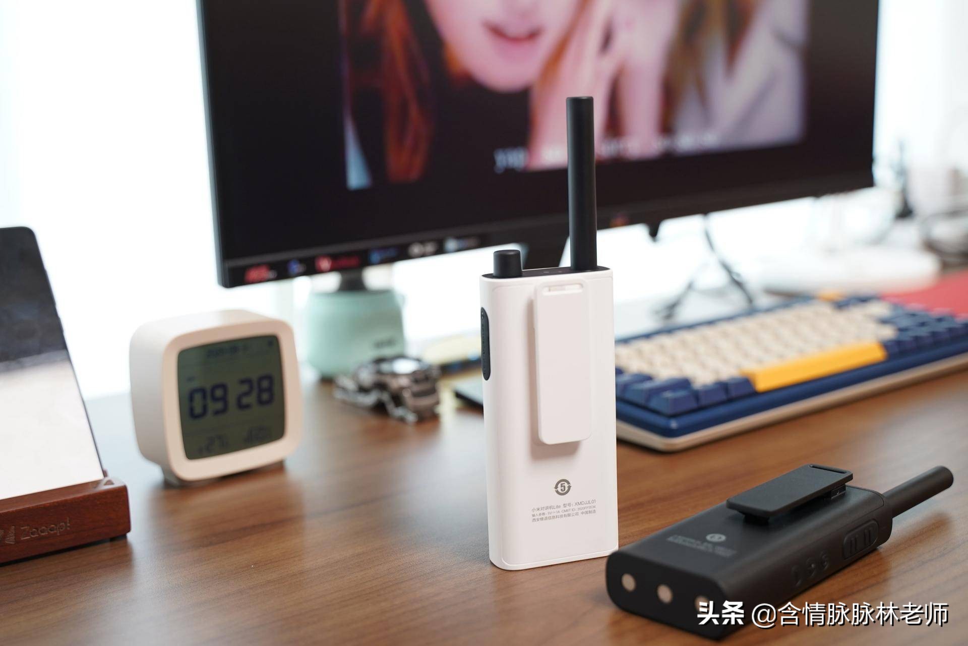 小米对讲机lite正式发布,小米对讲机1s和lite测评