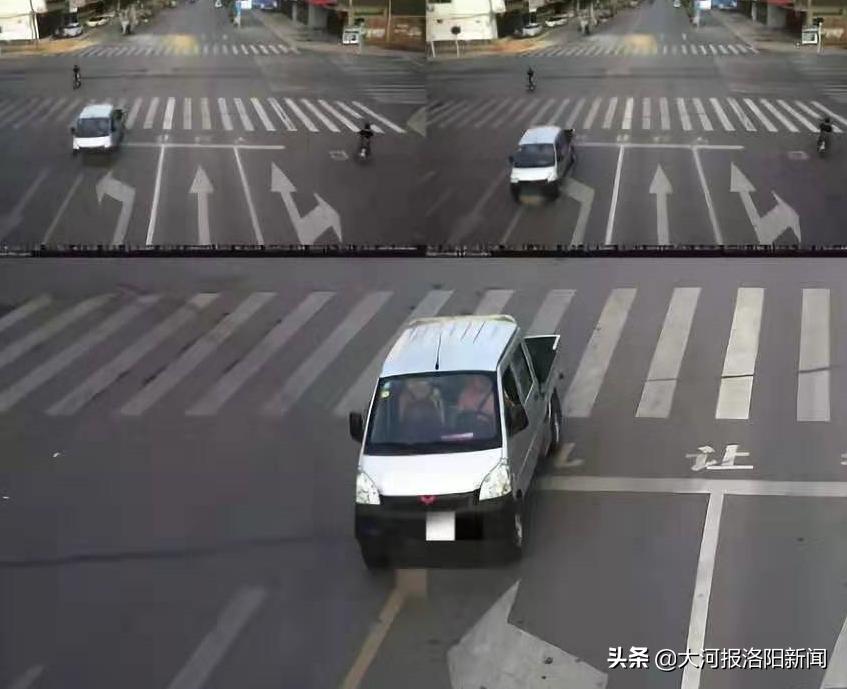 1301，1625，1345，1208，1039的含义你知道吗？洛阳交警权威解析