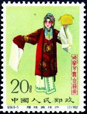 梅兰芳小型张四张最新价格,梅兰芳小型张和纪念张区别