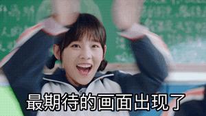 翡翠高冰小料值得买吗,高冰翡翠原石小料价格