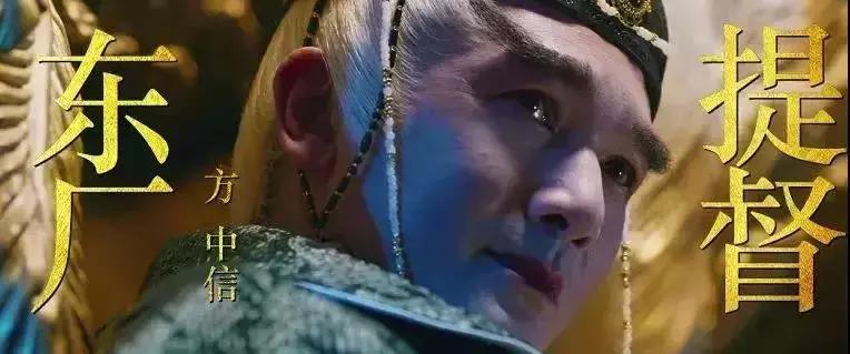 和武林怪兽同期上映的电影,武林怪兽国产片