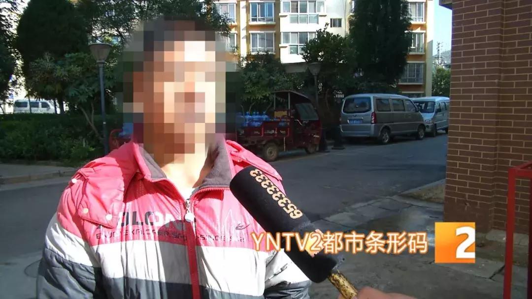 女子轻信彩票大师5天被骗14万,轻信彩票骗局