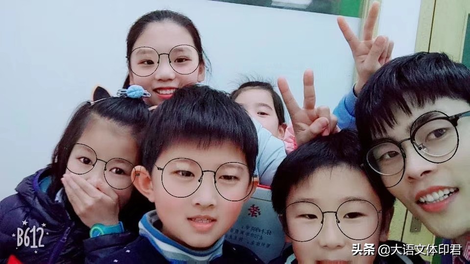 孩子基础知识不扎实怎么办,孩子四年级了学习基础知识差咋办