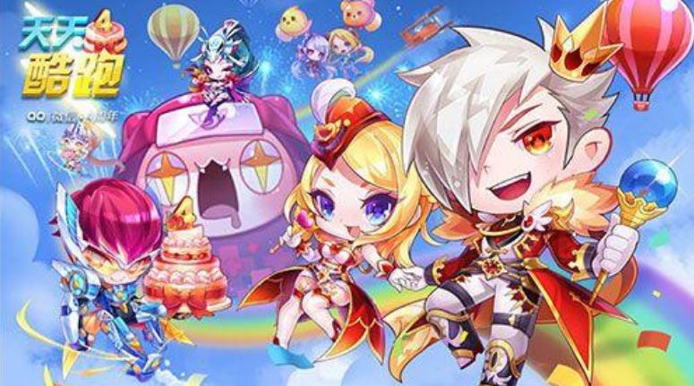 那些曾经陪着你一起玩游戏的人,那些曾经陪伴我们的人