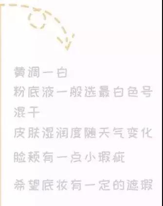 迪奥和ysl气垫哪个好用,气垫爆款榜兰蔻