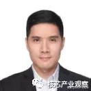 半导体大佬齐聚,2023半导体产业发展趋势高峰论坛