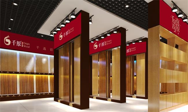 免漆生态板材十大品牌及价格,十大品牌生态板最新排名