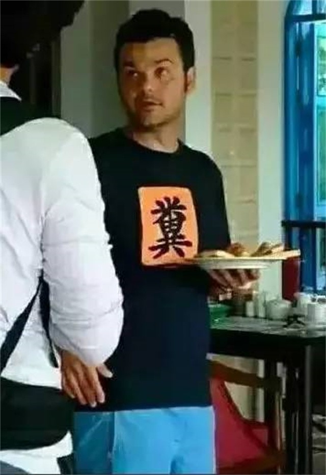 天道有轮回潮汕话,天道有轮回英文