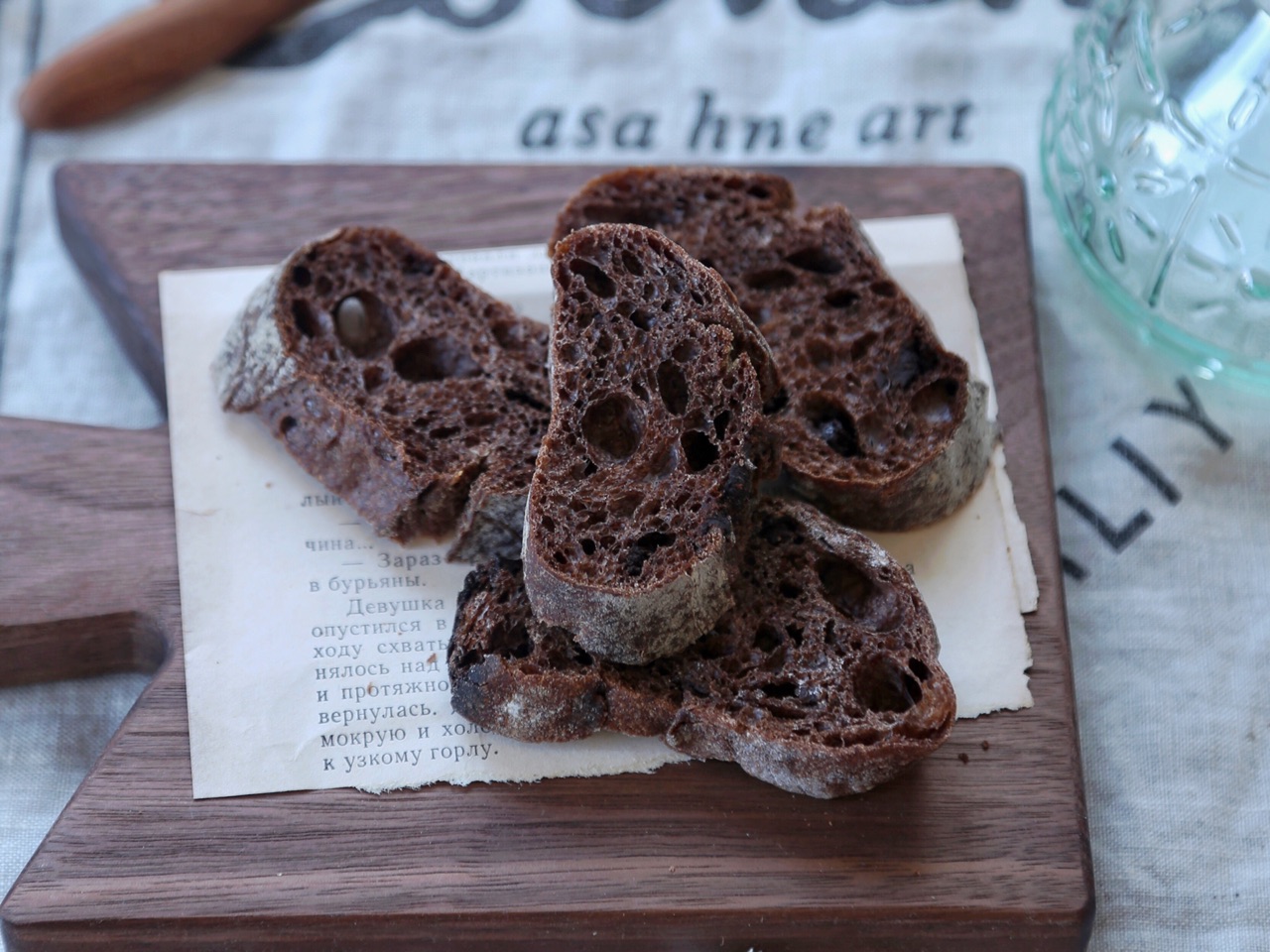 法棍与普通面包的做法区别,100%无糖全麦法棍面包的做法