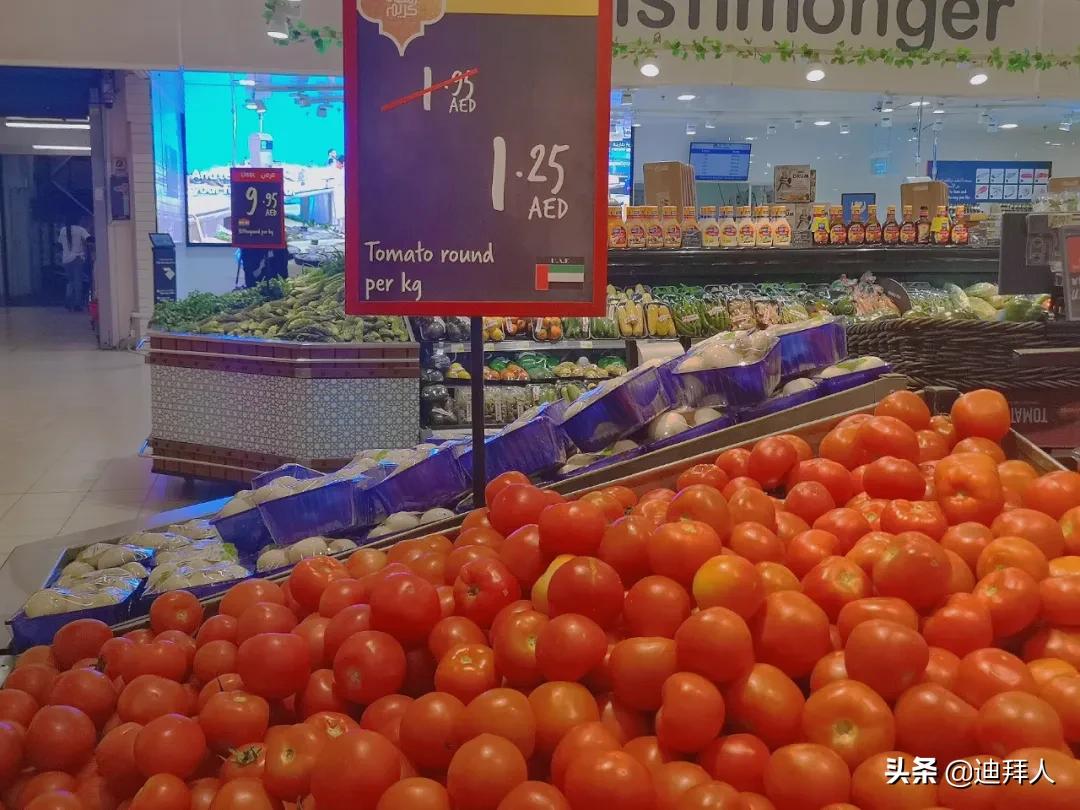 迪拜土豪超市价格表,迪拜超市真实消费