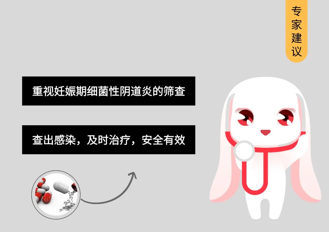 剖开子宫医生找不到孩子的头？备孕及孕期女性要注意！