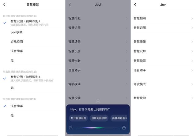 vivoz5手机值得入手吗,vivoz5现在还值得买吗