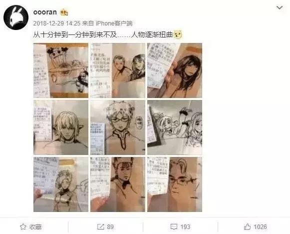 中国美院到底有多厉害,美院出来的学生都很厉害吗