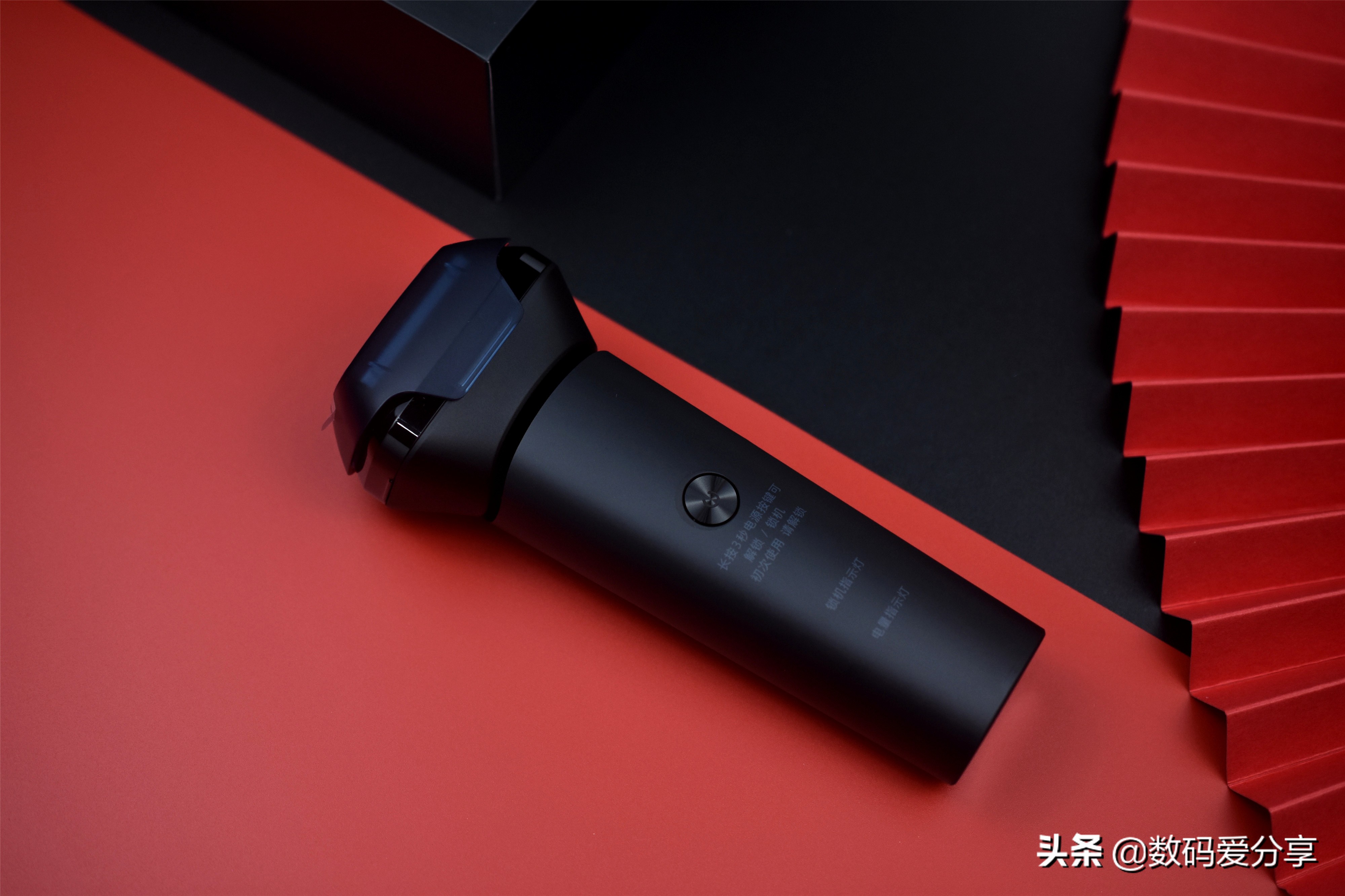 小米博朗刮胡刀测评,小米往复式电动剃须刀
