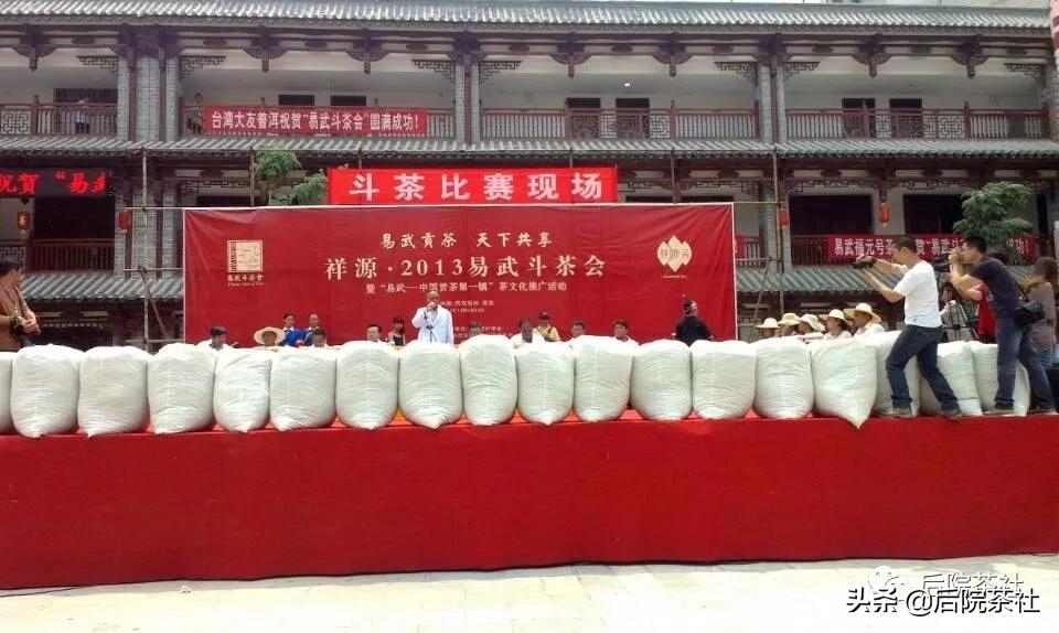 易武普洱茶最好的一款,易武回甘特别好的一款茶