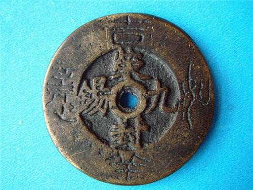 权臣为什么会加九锡,古代权臣加九锡