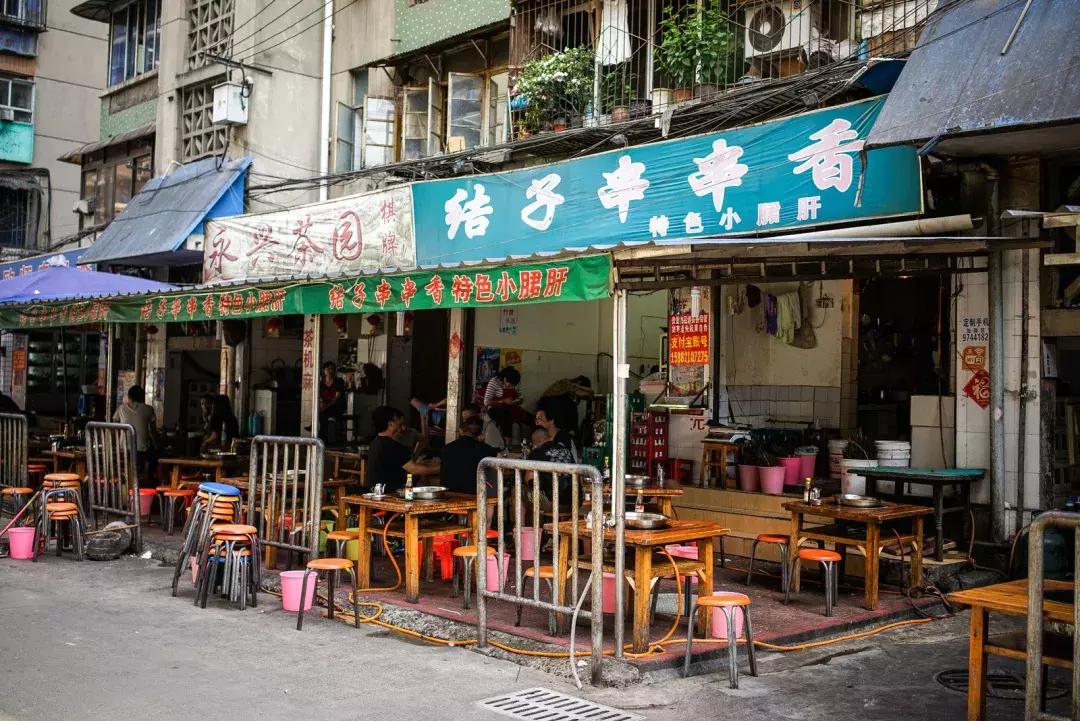 从钢管厂五区晃到莲花新区