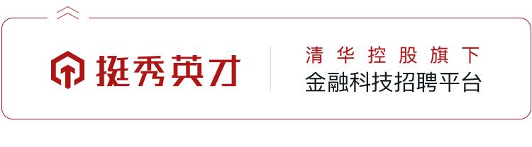 推荐收藏|2019年供应链金融模式总结分析！附详细商业模式案例