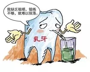 小朋友出现双排牙牙齿需要矫正吗,为什么有些小朋友是有两排牙