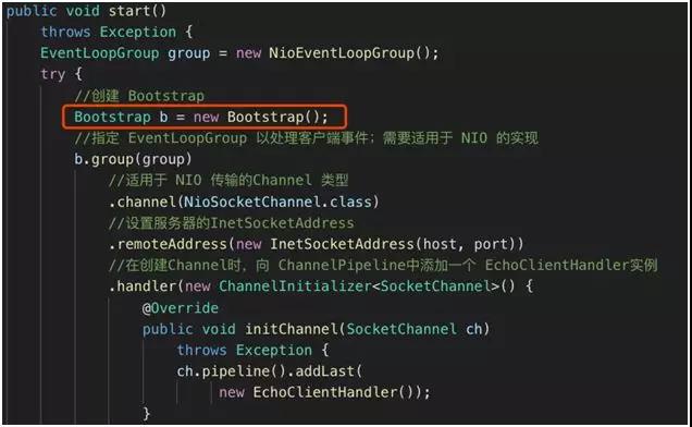 netty原理详解,netty框架深度解析
