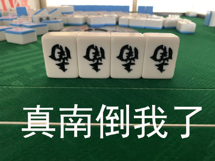 我太难了用英语怎么说,我太难了用诗句怎么说