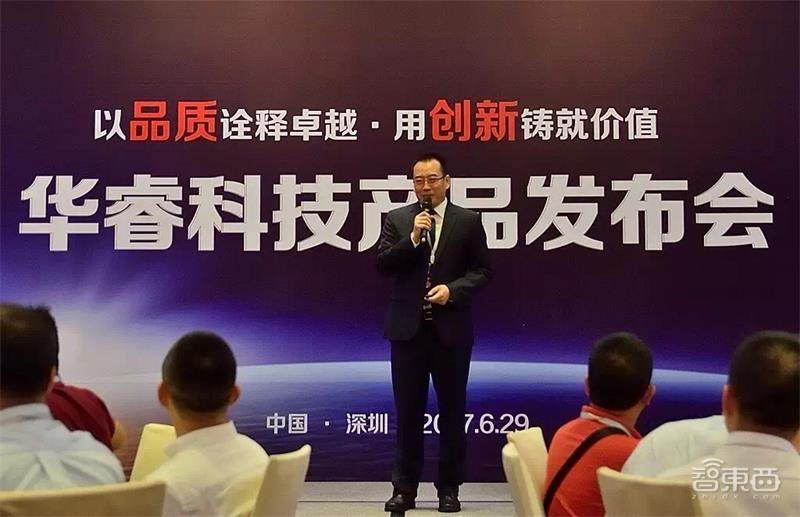 安防行业如何转型,安防行业进入新一轮洗牌