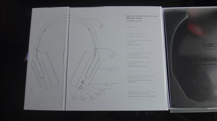dacomhf002耳机怎么样,dacom蓝牙耳机hf002说明书