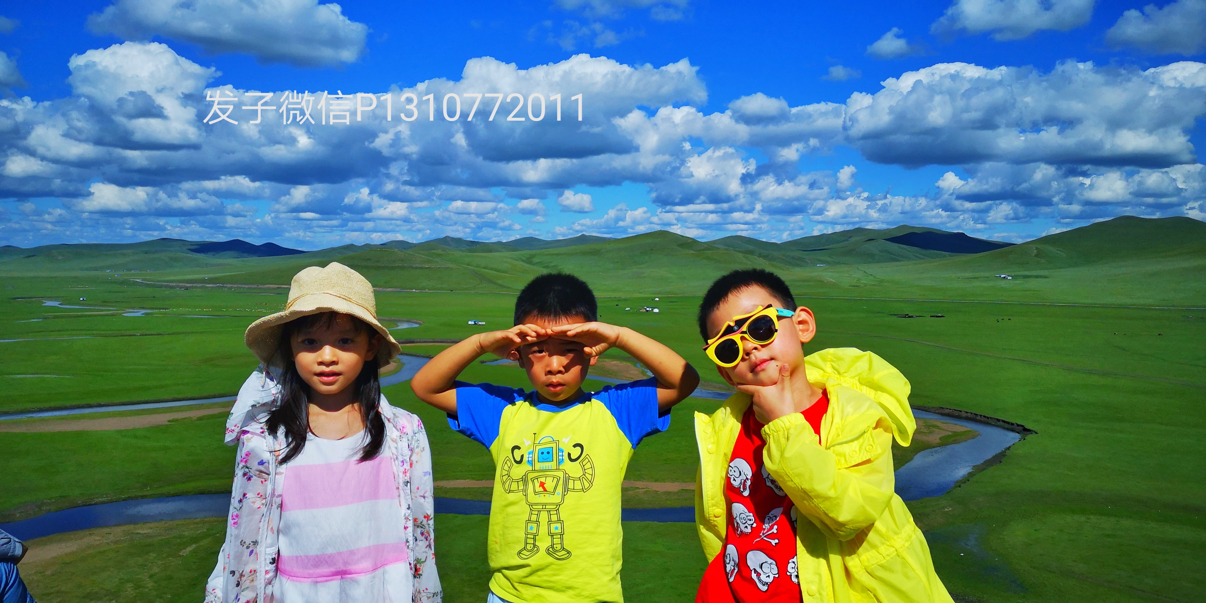 暑期亲子旅游推荐呼伦贝尔大草原,带孩子呼伦贝尔大草原自驾游